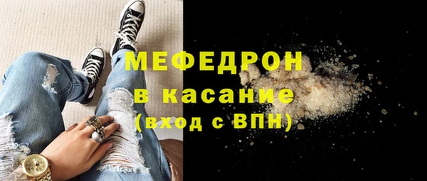 гидропоника Переславль-Залесский