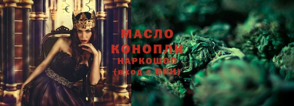 твердый Пестово