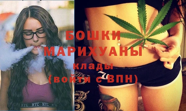 гидропоника Переславль-Залесский