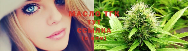 spice Пересвет