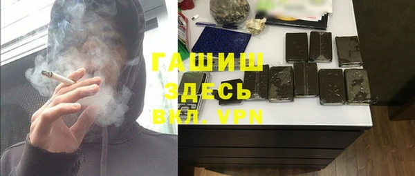 прущий лед Покачи