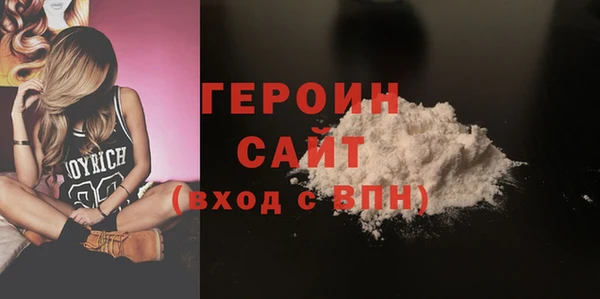 spice Пересвет