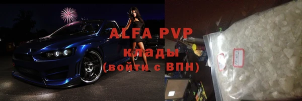 прущий лед Покачи