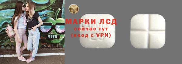 прущий лед Покачи