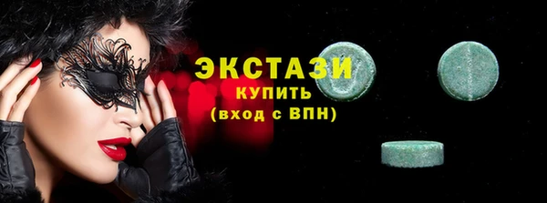 прущий лед Покачи