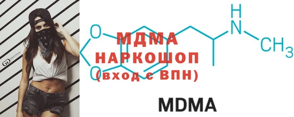 прущий лед Покачи