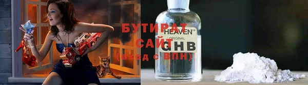 прущий лед Покачи