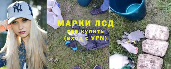 твердый Пестово