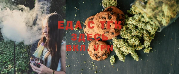 spice Пересвет