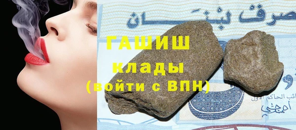spice Пересвет