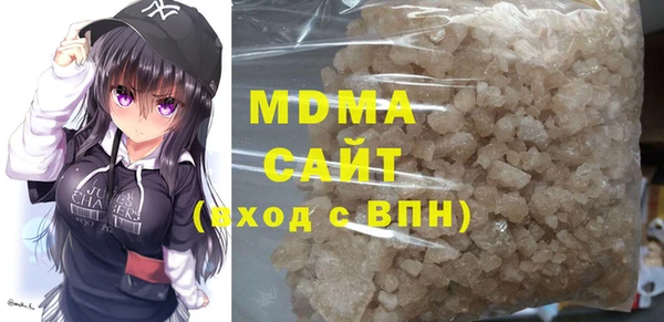 прущий лед Покачи