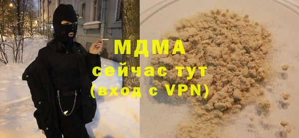 твердый Пестово