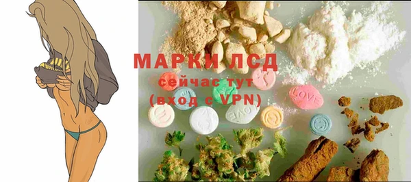 прущий лед Покачи