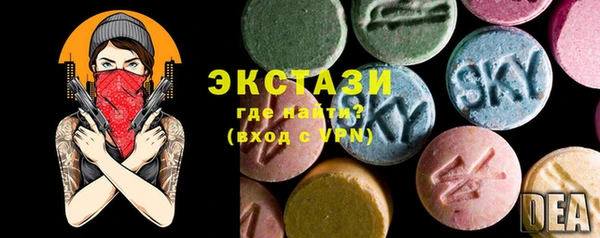 прущий лед Покачи