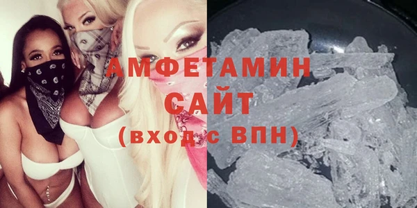 гидропоника Переславль-Залесский