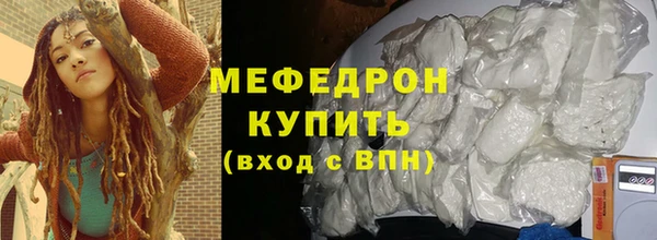 прущий лед Покачи