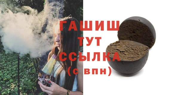 гидропоника Переславль-Залесский