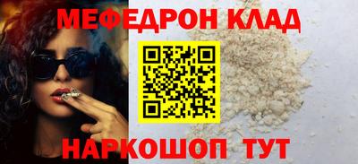 ешки Кингисепп