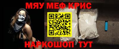 альфа пвп VHQ Кимры