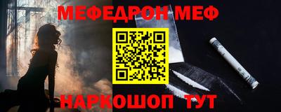 амфетамин Кинель