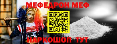ешки Кингисепп