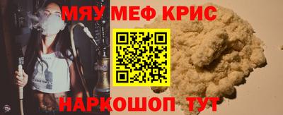 ешки Кингисепп