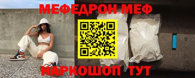 ешки Кингисепп