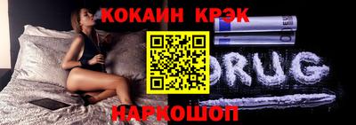 альфа пвп VHQ Кимры