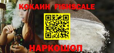амфетамин Кинель