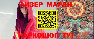 альфа пвп VHQ Кимры