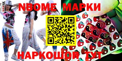 амфетамин Кинель