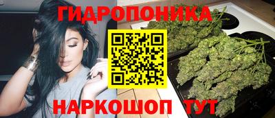 альфа пвп VHQ Кимры