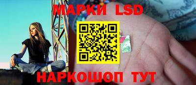 альфа пвп VHQ Кимры