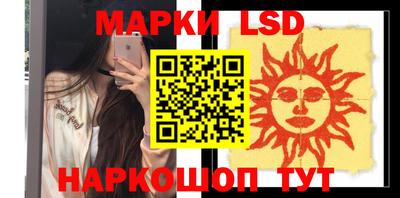ешки Кингисепп
