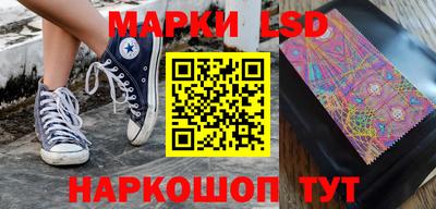 амфетамин Кинель