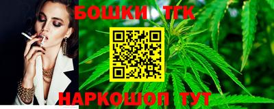 амфетамин Кинель