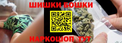 альфа пвп VHQ Кимры