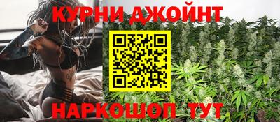 амфетамин Кинель