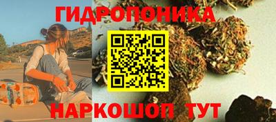 амфетамин Кинель