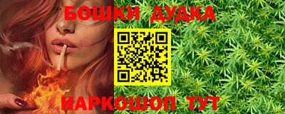 альфа пвп VHQ Кимры