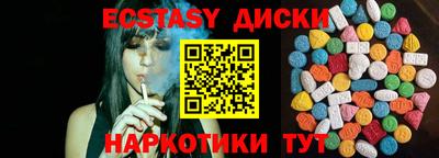альфа пвп VHQ Кимры