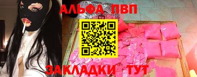 ешки Кингисепп