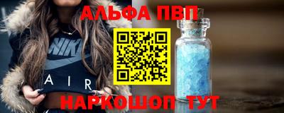 амфетамин Кинель