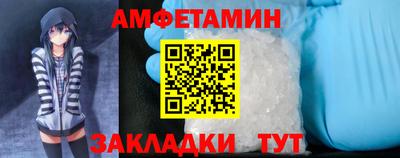 альфа пвп VHQ Кимры