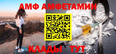 ешки Кингисепп