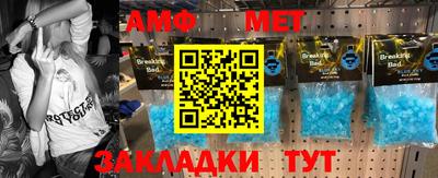 альфа пвп VHQ Кимры