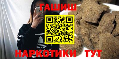 альфа пвп VHQ Кимры