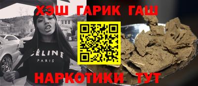 ешки Кингисепп