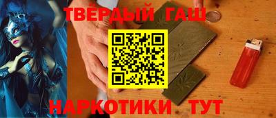 альфа пвп VHQ Кимры