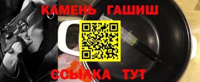 ешки Кингисепп